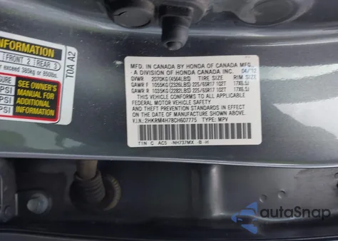 2012 Honda Cr-V Ex-L from USA, damaged, VIN 2HKRM4H78CH607775